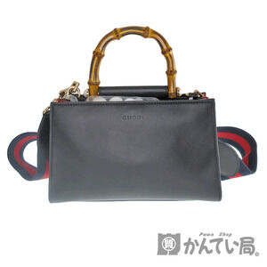 GUCCI Bamboo Bag Leather Black Red